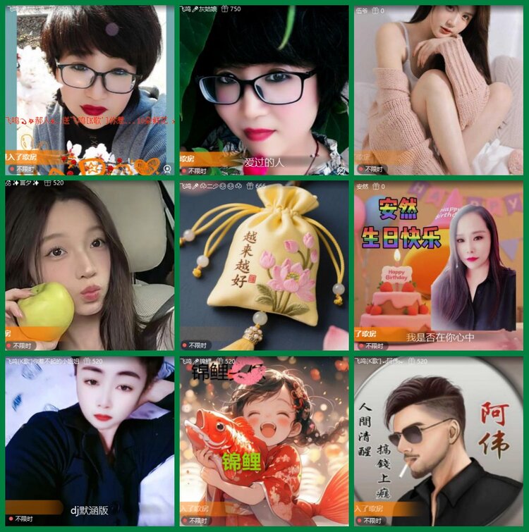 柠檬🎤V娱热点