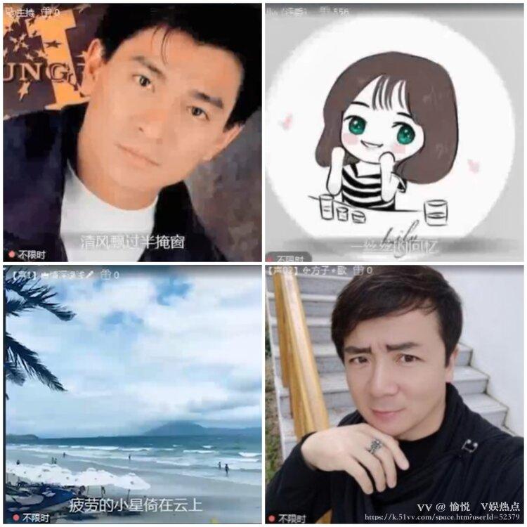愉悦🎤V娱热点