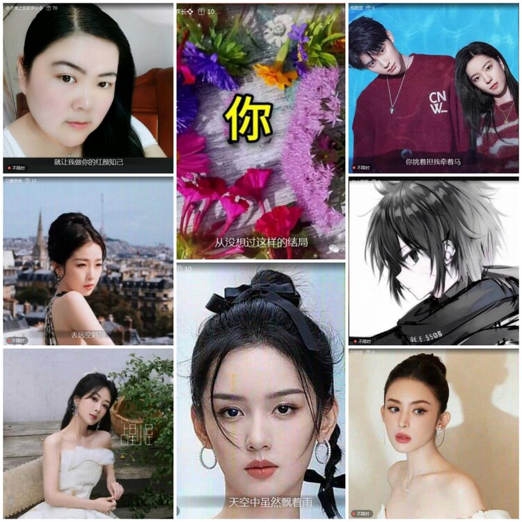 愉悦🎤V娱热点