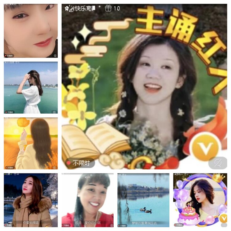 卓然🎤V娱热点