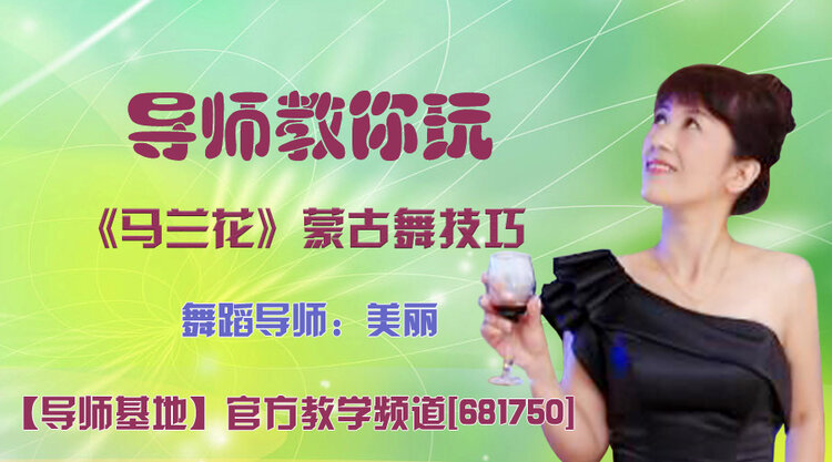 落雪🎤V娱热点