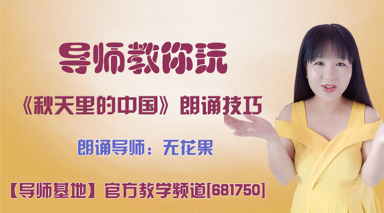 港湾🎤V娱热点