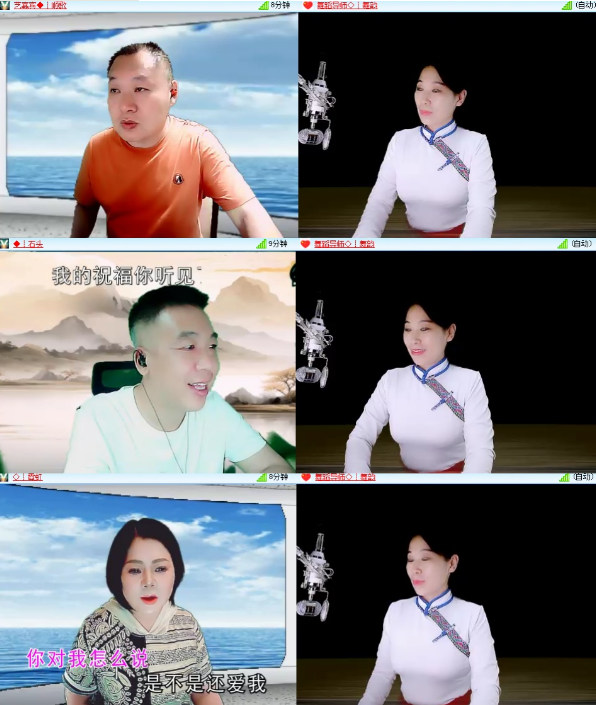 漂泊🎤V娱热点