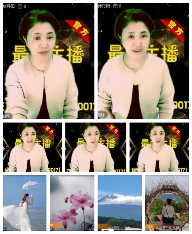 飞沙🎤V娱热点