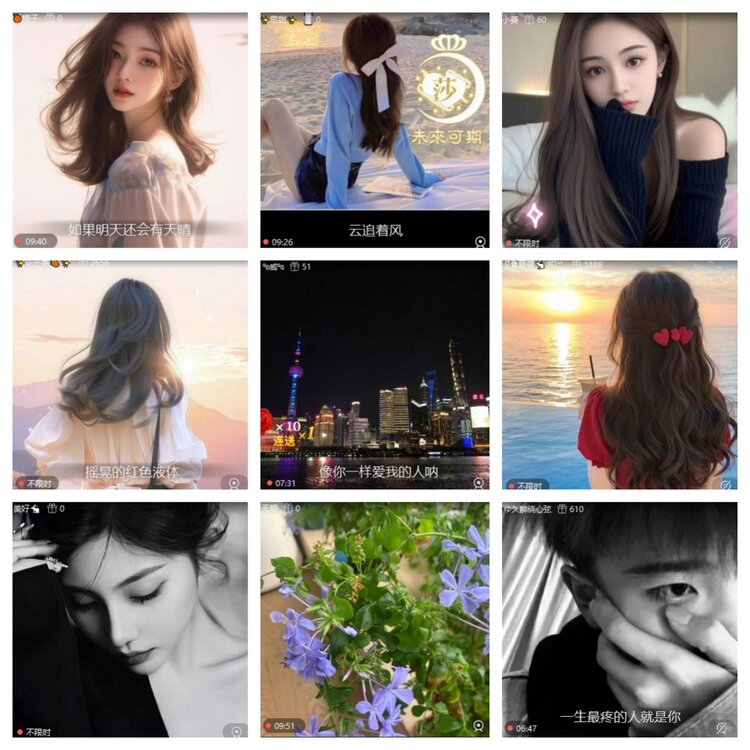 卓然🎤V娱热点