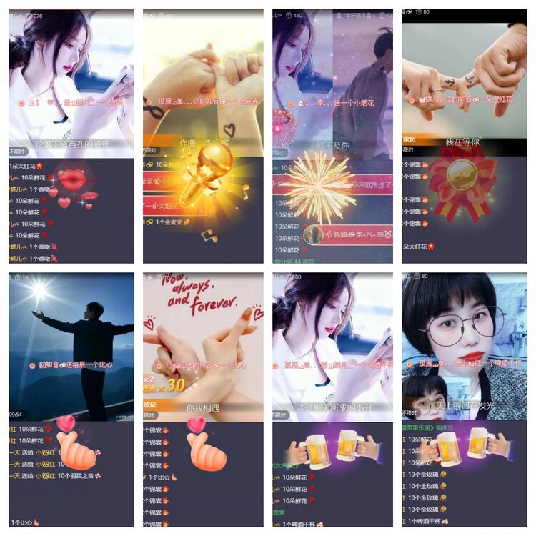 飞翔🎤V娱热点