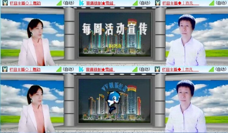 静一静🎤V娱热点