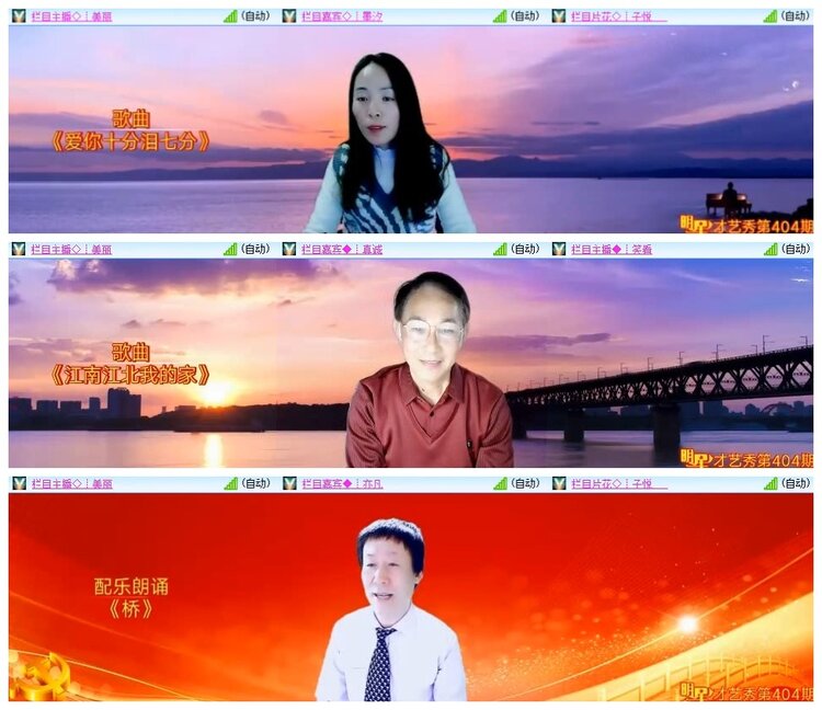 南风🎤V娱热点