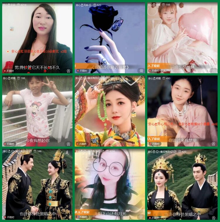 柠檬🎤V娱热点