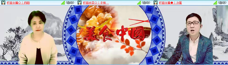 无言🎤V娱热点