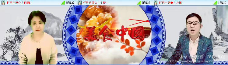 无言🎤V娱热点