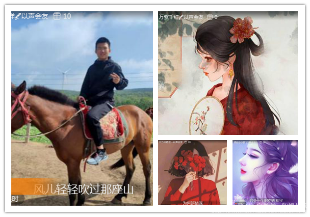 纳兰＿🎤V娱热点