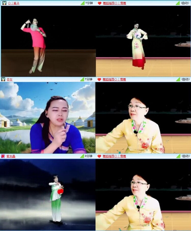 飞沙🎤V娱热点