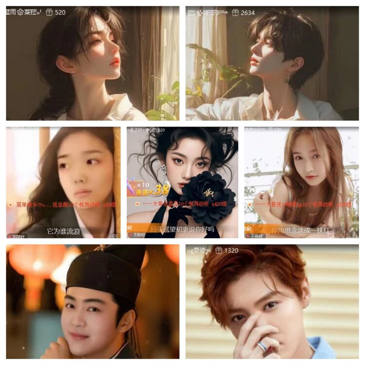 飞翔🎤V娱热点