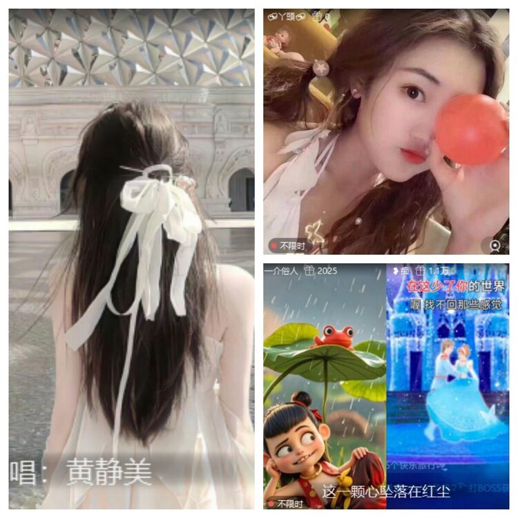 浓茶🎤V娱热点