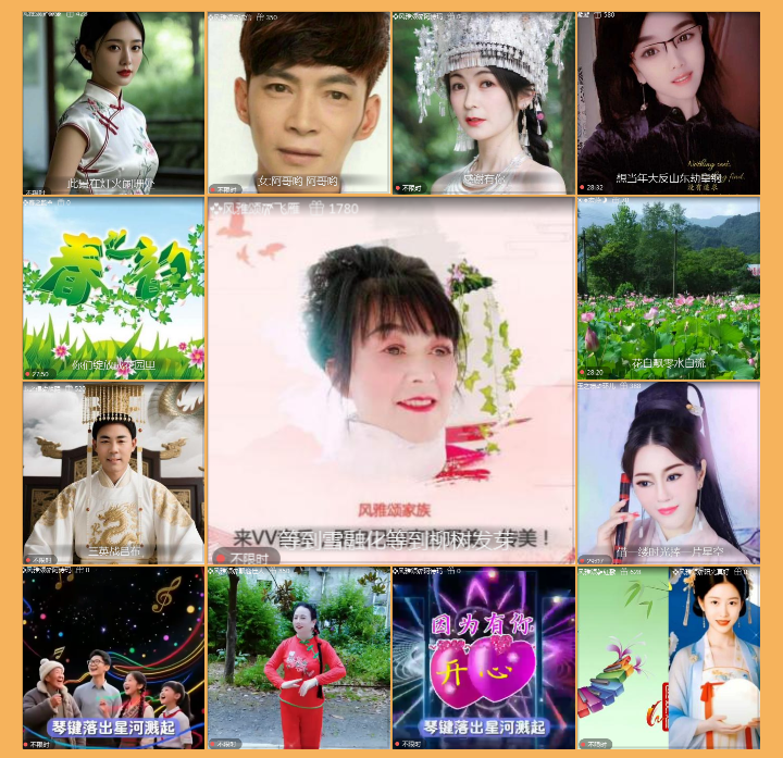 执白🎤V娱热点