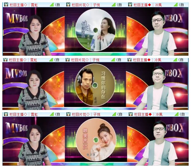 执白🎤V娱热点