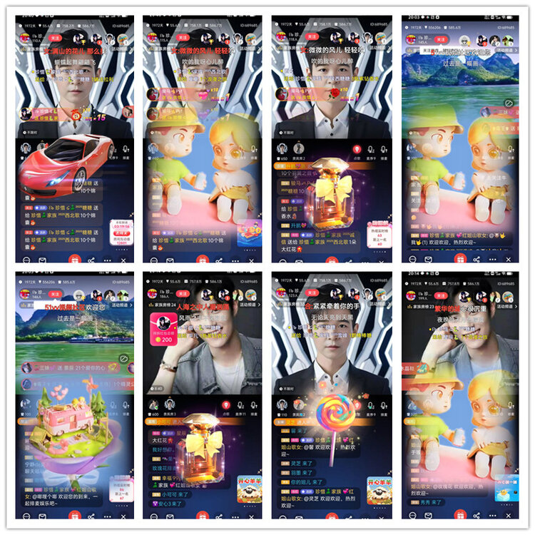 飘雪🎤V娱热点