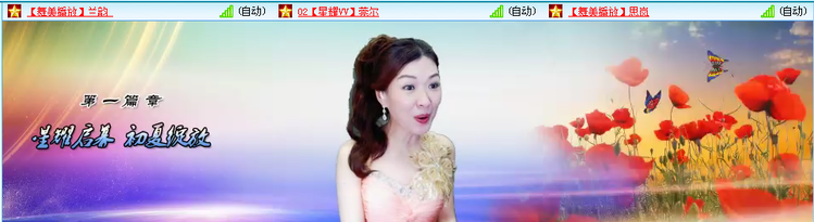 愉悦🎤V娱热点