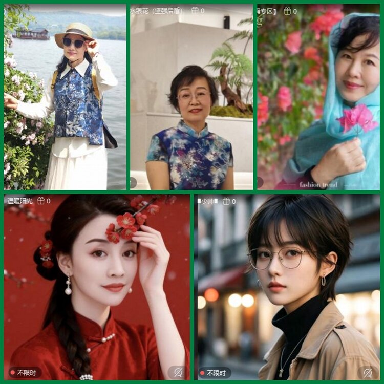 柠檬🎤V娱热点