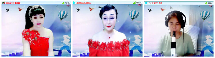 小路🎤V娱热点