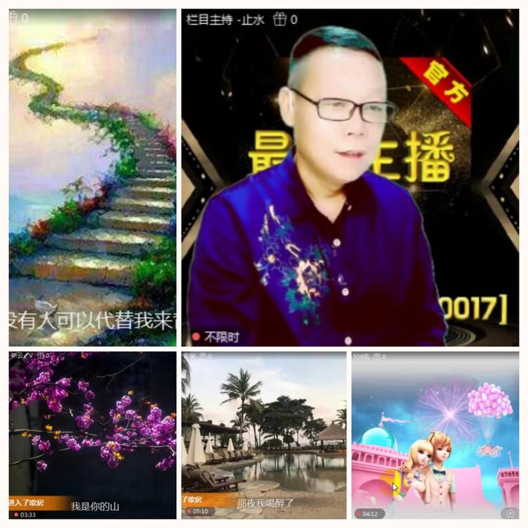 落雪🎤V娱热点