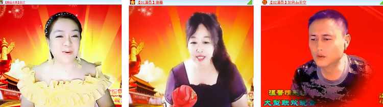 雪儿🎤V娱热点