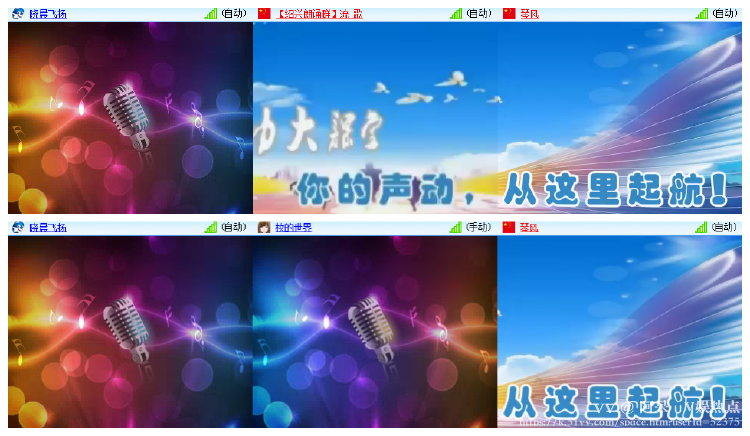 阿呆🎤V娱热点