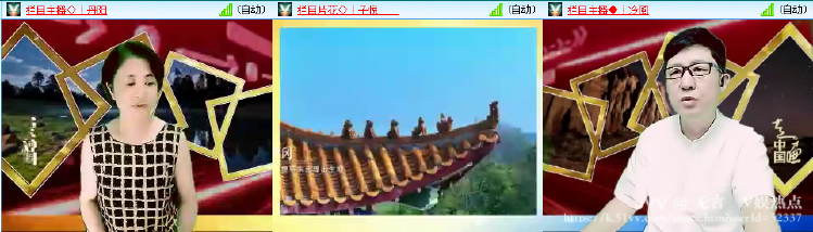 无言🎤V娱热点