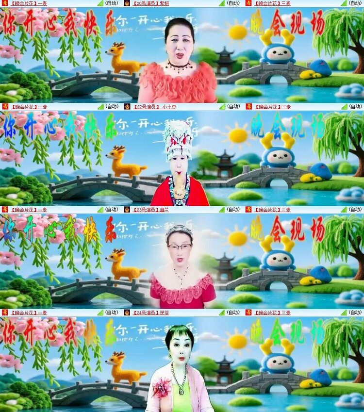 静一静🎤V娱热点