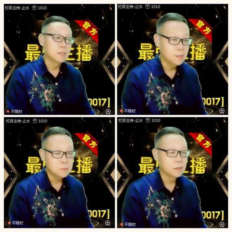 落雪🎤V娱热点