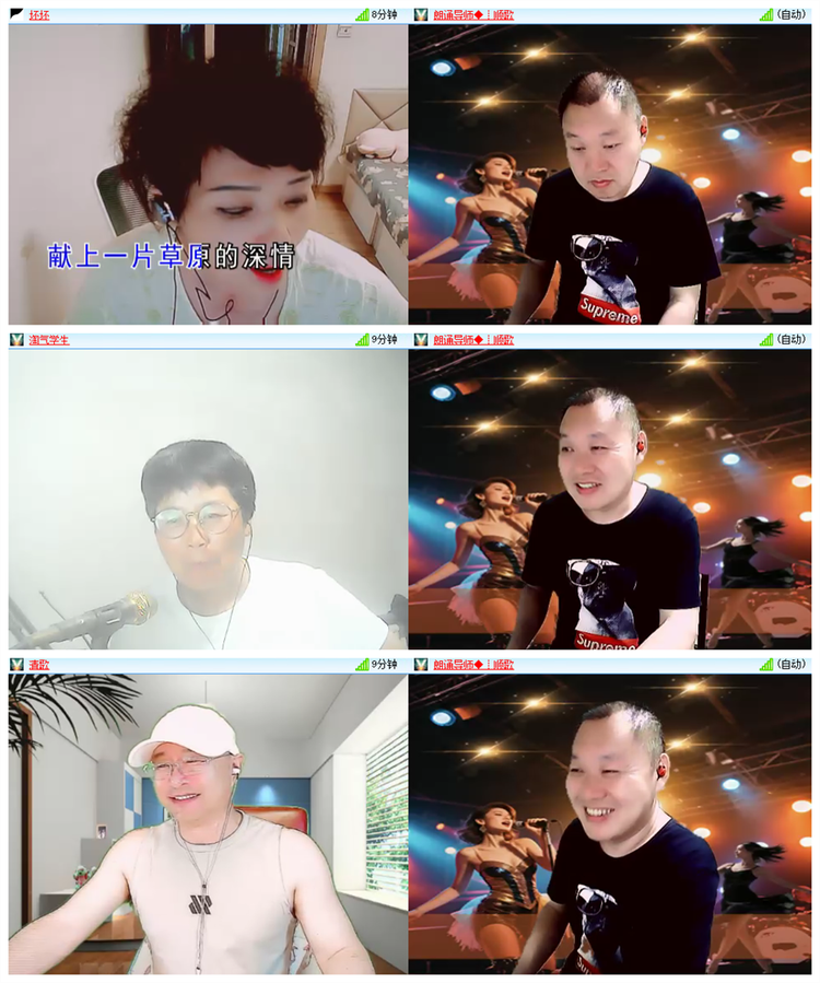 飘雪🎤V娱热点