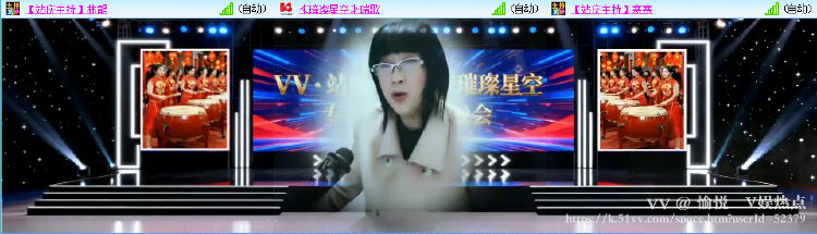 愉悦🎤V娱热点
