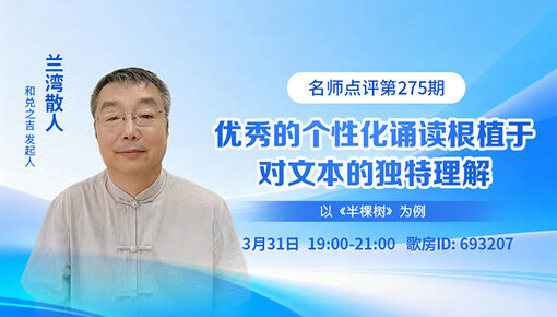 九小九324🎤V娱热点