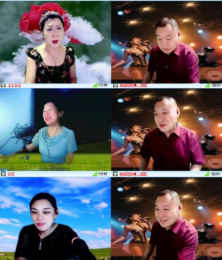 若雨🎤V娱热点