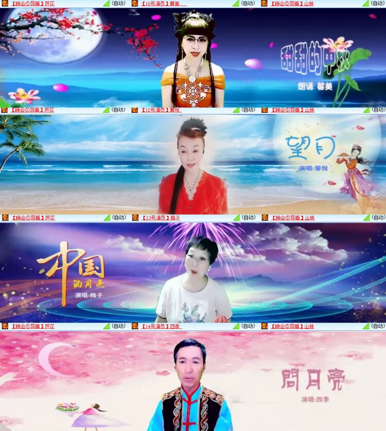 卓然🎤V娱热点