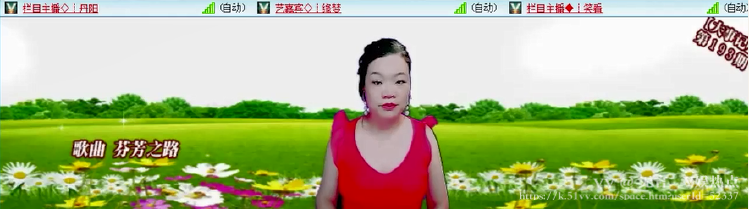 无言🎤V娱热点