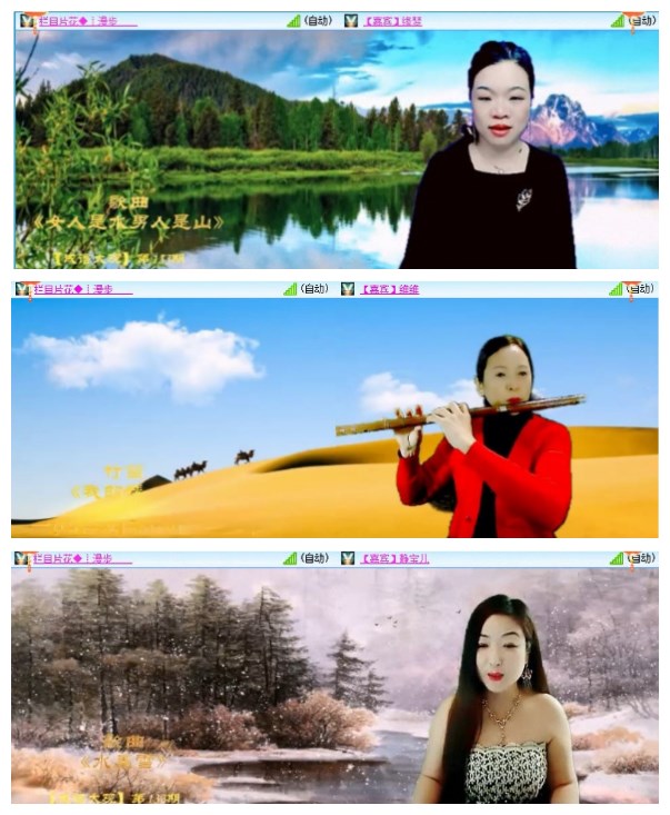 小朵🎤V娱热点
