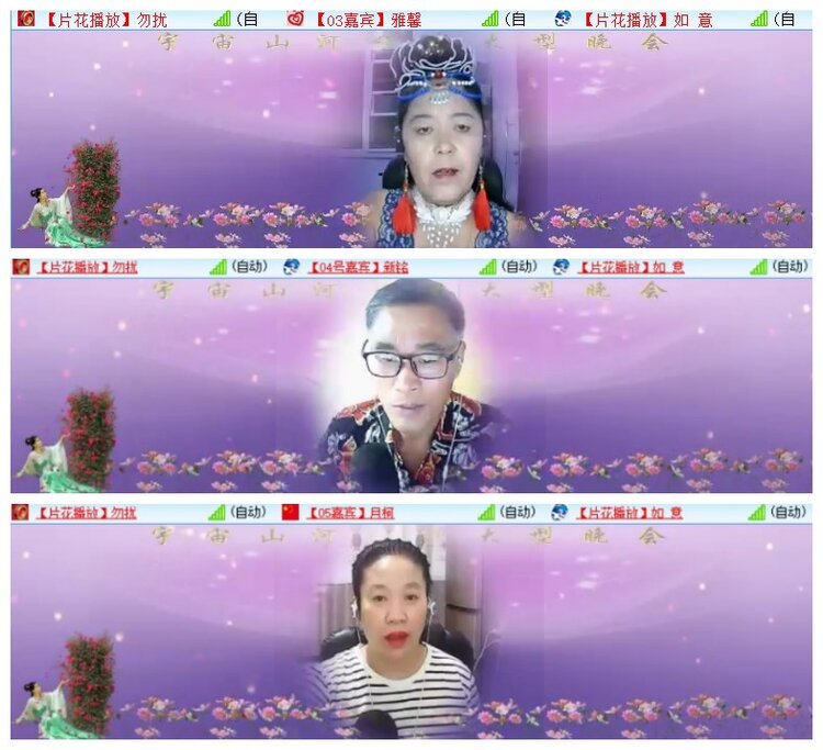 执白🎤V娱热点