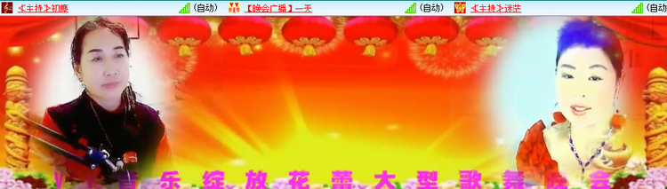 执白🎤V娱热点