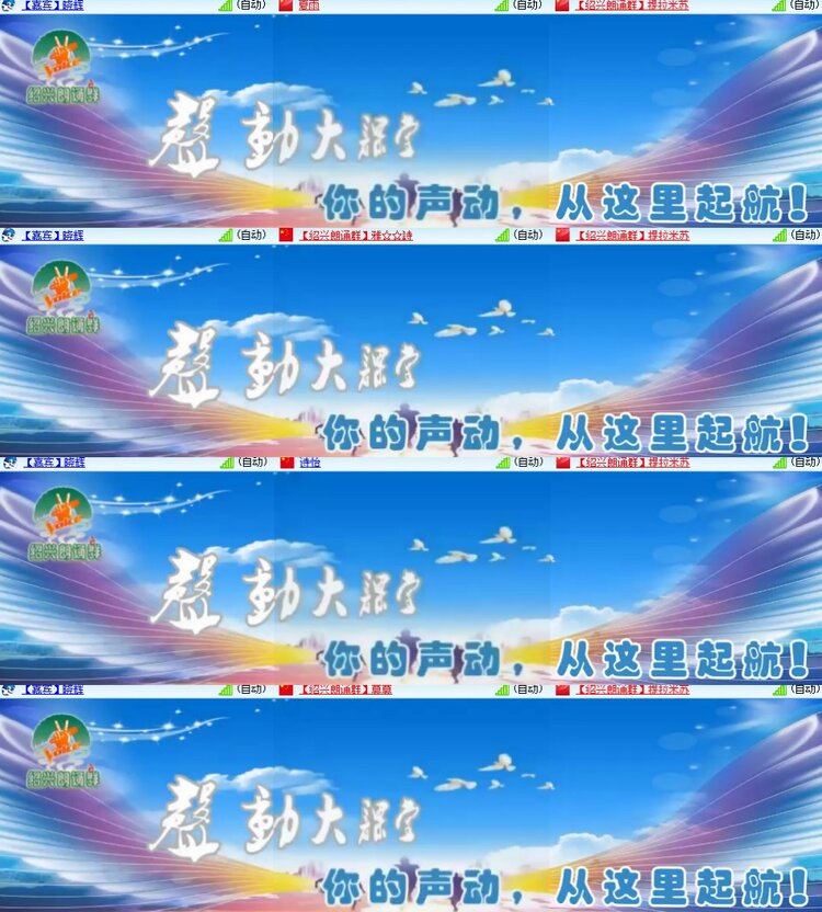 心玫🎤V娱热点