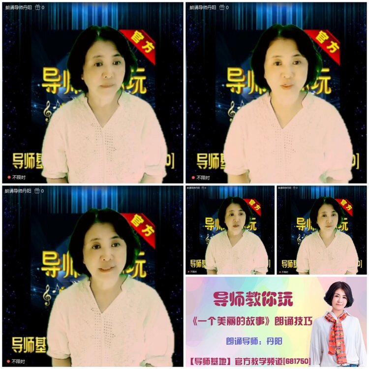 无言🎤V娱热点