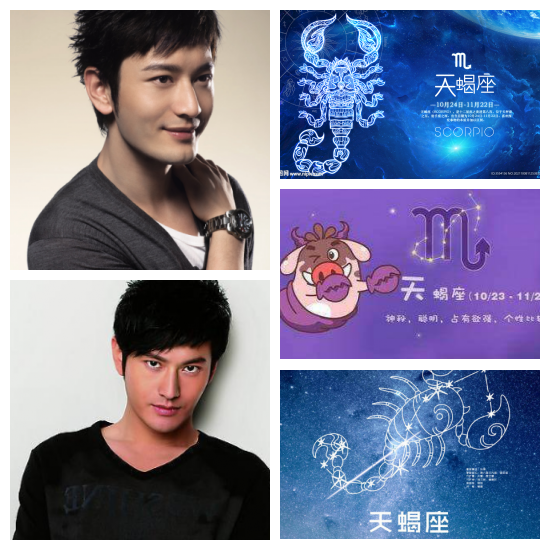 芯薇🎤V娱热点