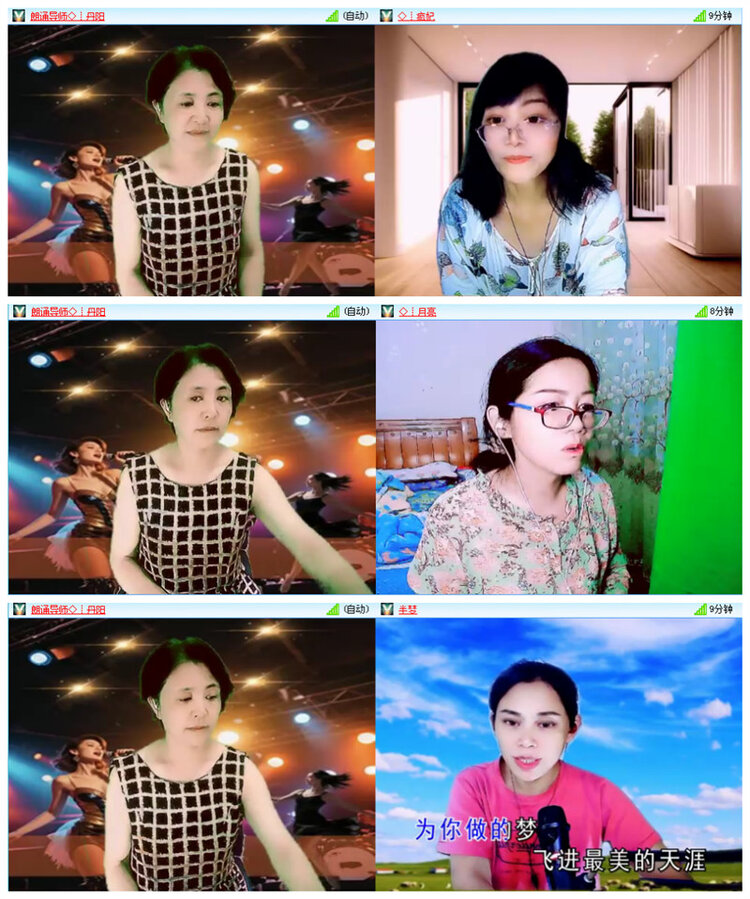 小路🎤V娱热点