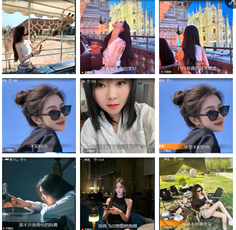 小朵🎤V娱热点