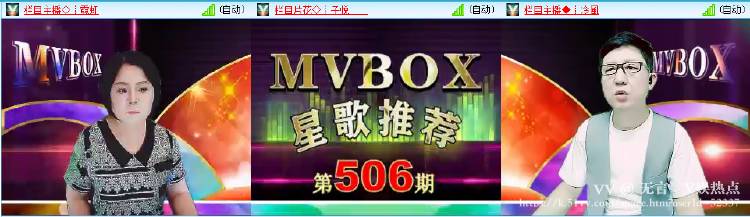 无言🎤V娱热点