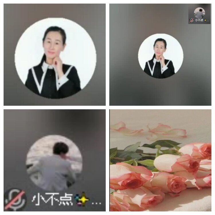 梅香🎤V娱热点