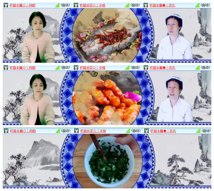 雪儿🎤V娱热点