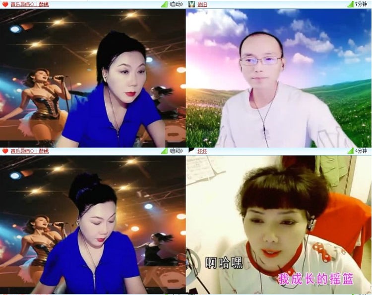 小浅🎤V娱热点