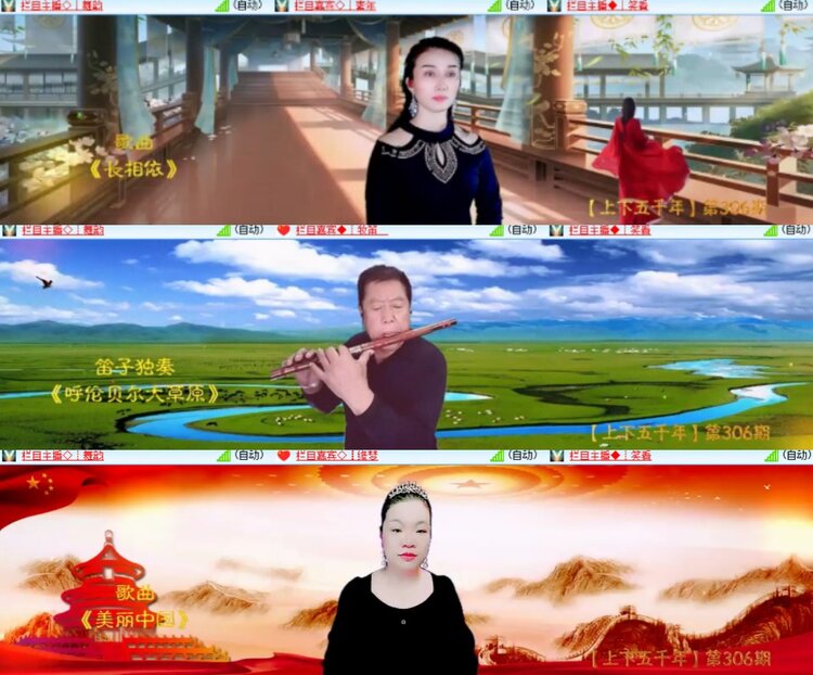 卓然🎤V娱热点